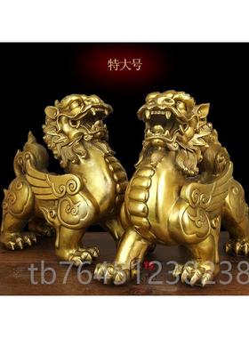高档黄铜貔貅摆件 招财丘一对办公室摆摆件 鎮宅厅聚财家居客玄皮
