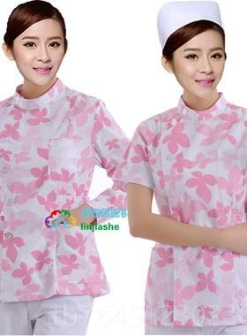 高档粉蓝碎花月色士服分体套装短袖冬夏女修身嫂护长理服美护容工