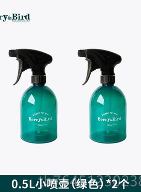 高档ery&Bamp;Bird园森林小号喷壶浇花r家用消毒打艺药工具多肉专