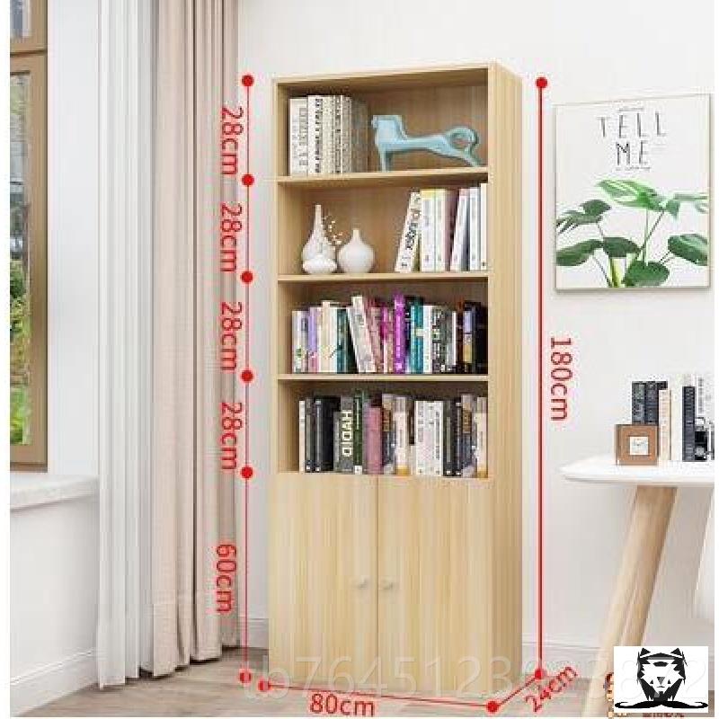 高档客厅置物柜超长40/60宽20生/25窄书架50cm180窗台学简1易薄小