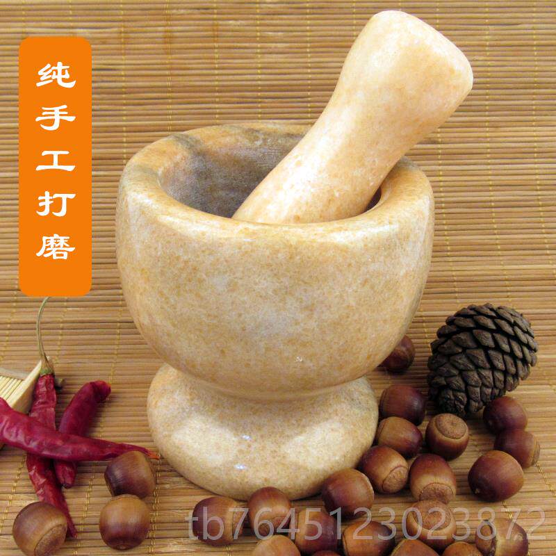高档加厚天石捣药罐捣压器磨药器花生石然臼盅碎蒜药器碎姜研磨器