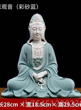 高档戴玉堂莲花自在菩萨月观音佛像供奉水家用德化白瓷像陶观摆瓷