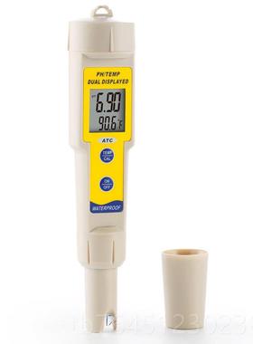 高档h/tdsp值检测测仪手持电导率试仪高精度e笔c值检测测试仪水培