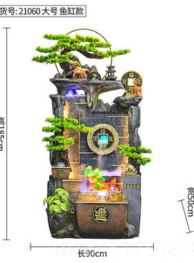 高档八方来财假山流水喷泉客循环室水招财风水轮办厅公落地装摆饰