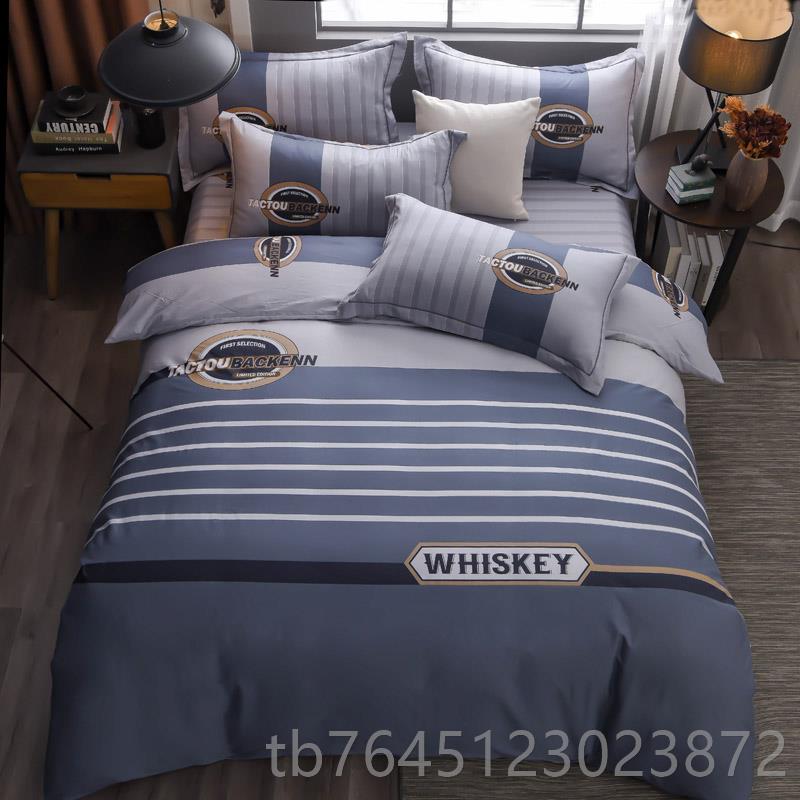 高档纯棉三件套男北欧1.8米全四件青套简条纹床单1.5床笠棉被套约