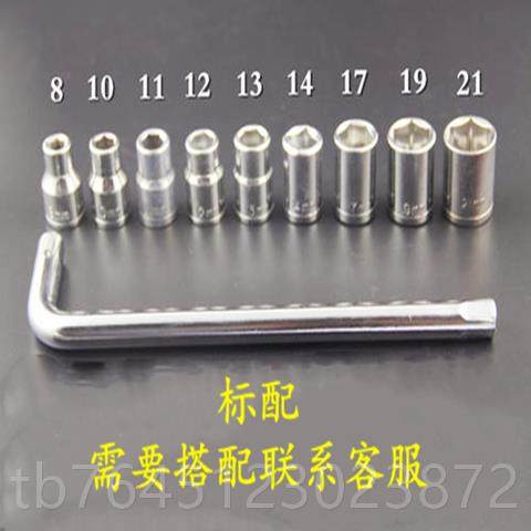 高档具套五金工具头40套筒件筒家用汽装车汽修工棘套轮维修扳手组,五金/工具,手动套筒扳手,淘宝优惠券,粉丝福利购,淘宝优惠卷