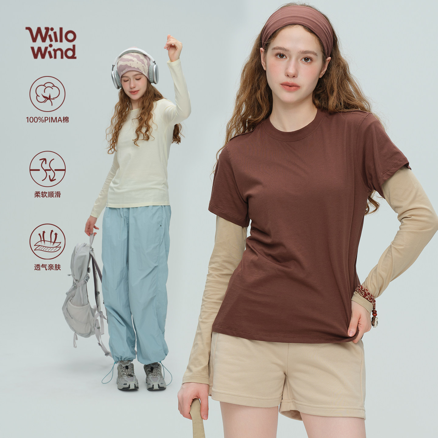 Willowind秋冬瑜伽服女美国PIMA匹马棉运动长袖T恤圆领宽松健身服