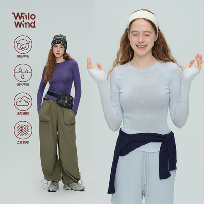 Willowind秋冬瑜伽服女天丝莱赛尔天奴丽丝长袖固定手袖健身服