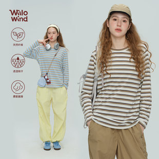 Willowind秋冬新品瑜伽服女莱赛尔天然纤维条纹运动长袖休闲服