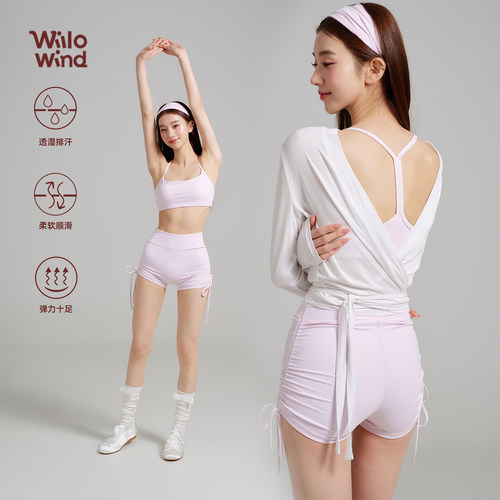 2026春夏新款运动内衣女瑜伽服美背吊带健身瑜伽背心固定胸垫文胸