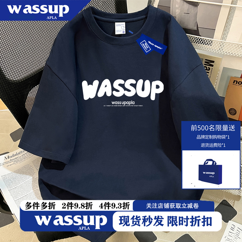 WASSUP潮牌短袖t恤男夏季纯棉国潮宽松美式街头情侣女T恤半袖上衣