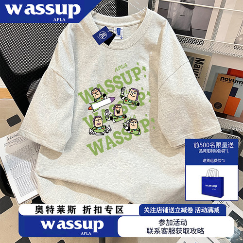 WASSUP美式卡通巴斯光年印花短袖T恤男夏季宽松纯棉圆领情侣上衣