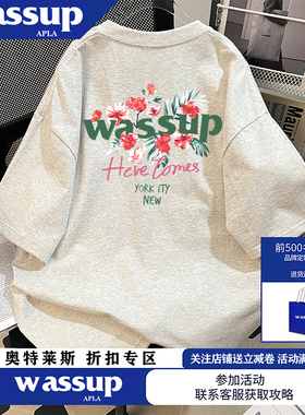 WASSUP夏季新款美式花卉字母印花短袖女oversize半袖情侣宽松上衣