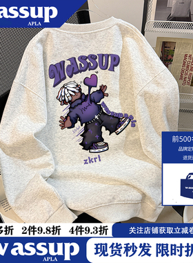 WASSUP美式复古爱心男孩印花圆领套头卫衣秋冬季新款宽松高街情侣