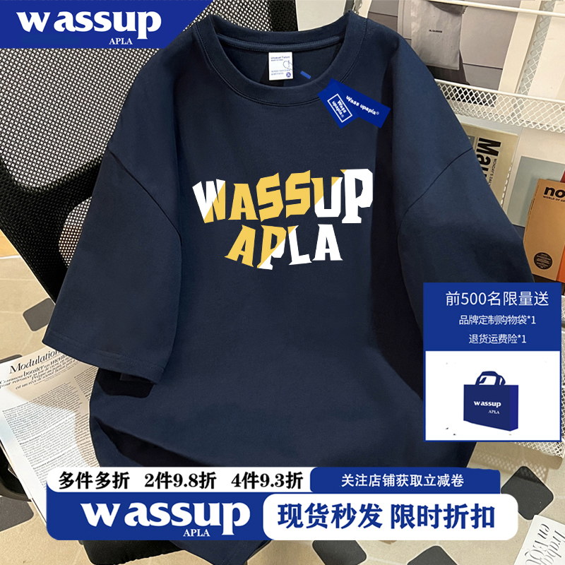 WASSUP短袖t恤男夏季2025新款纯棉国潮宽松美式街头情侣女半袖