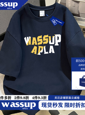 WASSUP短袖t恤男夏季2025新款纯棉国潮宽松美式街头情侣女半袖
