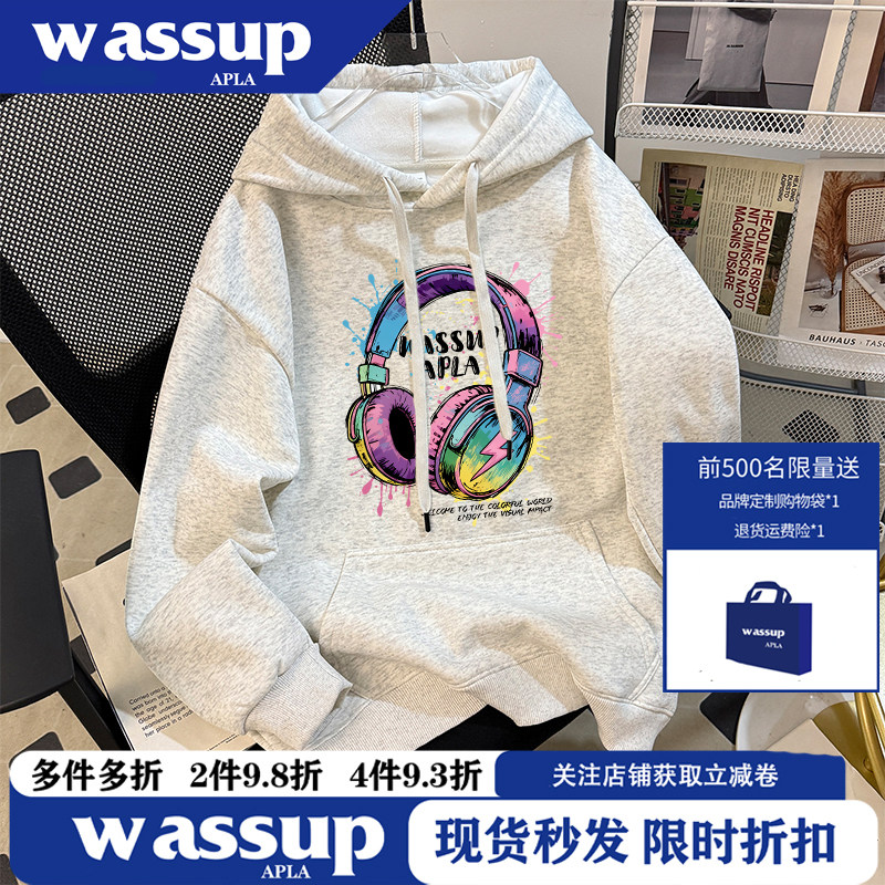 WASSUP美式秋冬款慵懒风连帽白灰色卫衣男女同款小众字母印花上衣