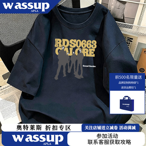 WASSUP夏秋季美式复古摇滚印花上衣情侣T恤男女百搭通勤半袖