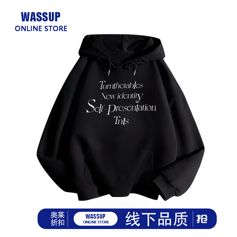 WASSUP美式2026爆款复古英文字母连帽卫衣情侣款宽松慵懒上衣外套