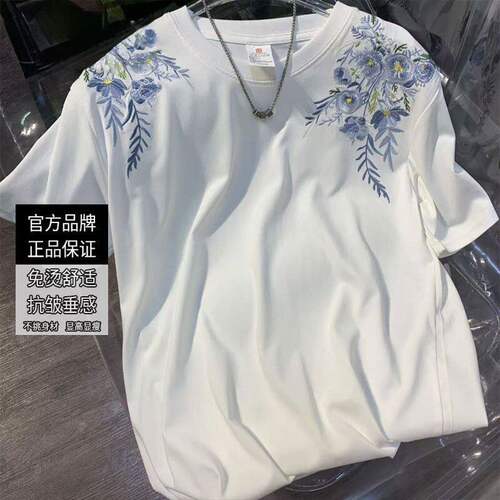 WASSUP【立体刺绣】双肩膀花朵刺绣短袖t恤男女国潮宽松五分袖