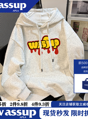 WASSUP秋冬款oversize涂鸦字母连帽宽松嘻哈慵懒套头休闲卫衣外套
