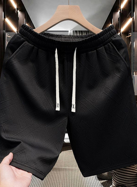 WASSUP夏季运动短裤男宽松直筒休闲裤青少年学生百搭大码五分裤子