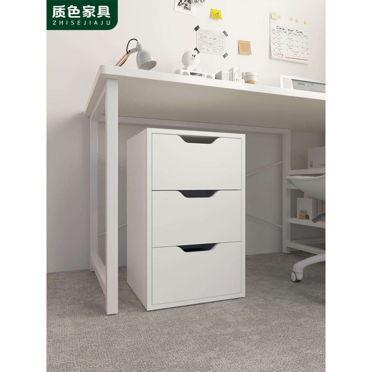桌下文件柜抽屉式办公室收纳柜落地资料柜多层档案柜防尘储物柜子