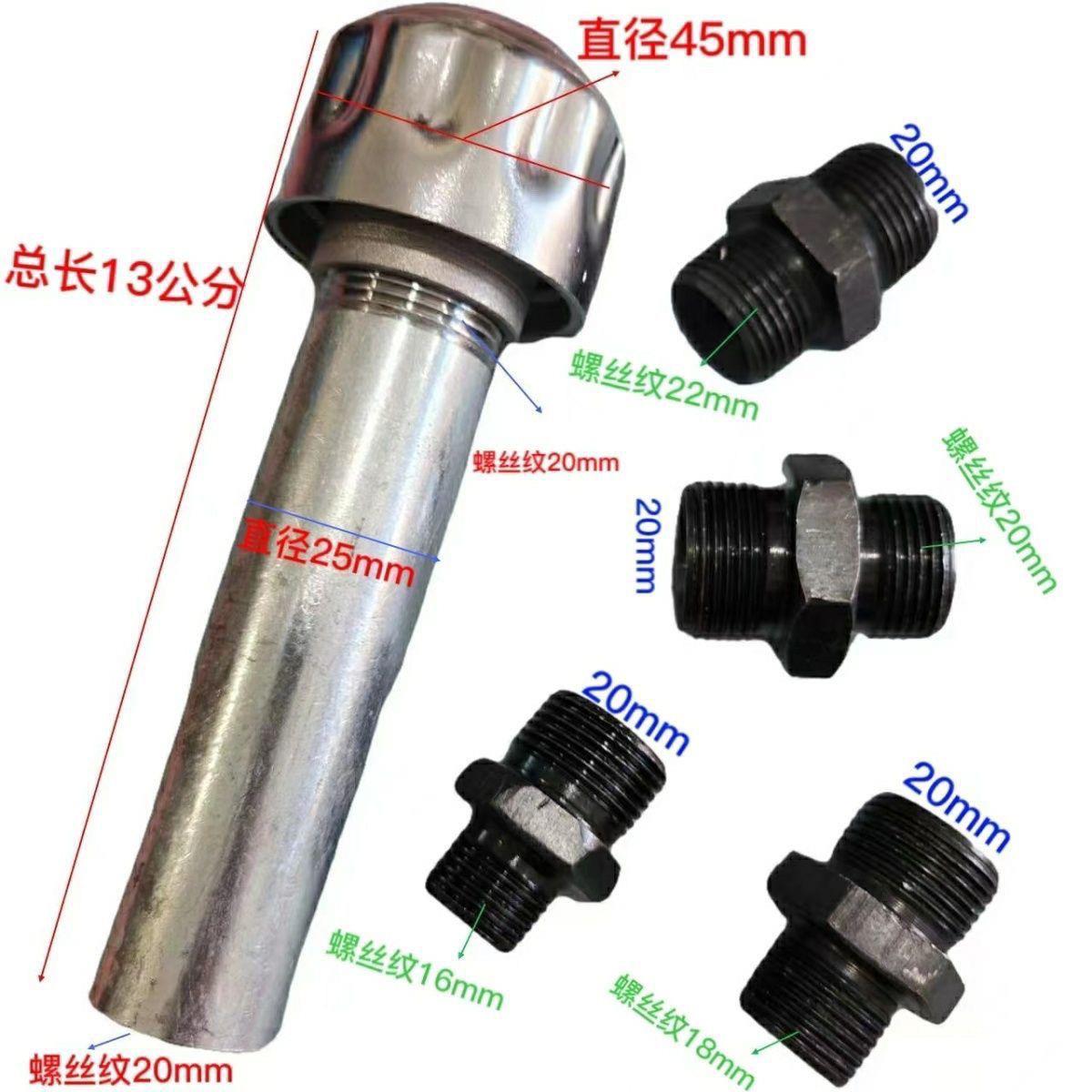 旋耕机排气帽通气阀排气阀门还田机旋耕机防尘防漏齿轮箱透气孔阀