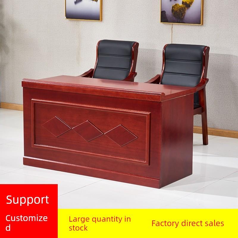 办公家具贴实木皮条形主席台领导发言台会议室桌椅组合讲座演讲台