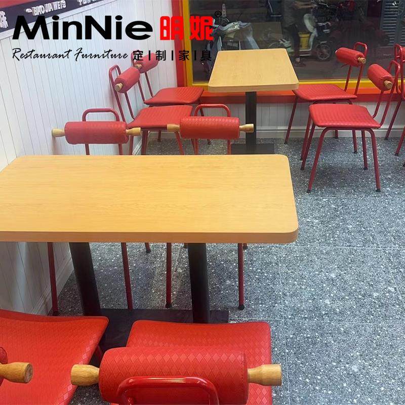 汉堡店桌椅餐饮商用小吃店椅靠背椅餐桌2025新款餐椅中国汉堡桌椅