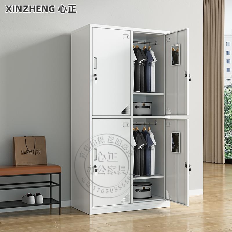 钢制四门更衣柜学校宿舍挂衣柜带锁存包储物柜办公室多门换衣柜子