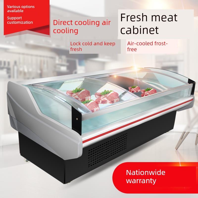 创格尔冷鲜肉展示柜商用超市保鲜柜熟食牛羊肉冰柜风直冷生鲜冷藏
