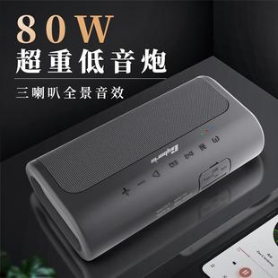 Cyboris T9蓝牙音响超重低音炮80w高音质家用无线音箱 赛柏瑞斯