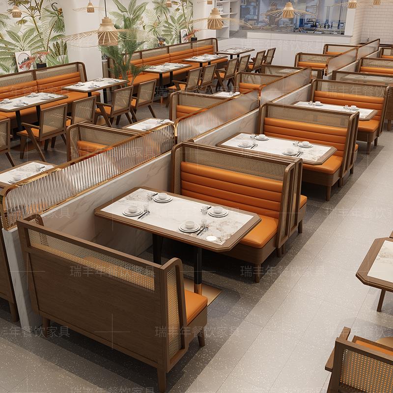 餐桌椅组合卡座沙发餐饮家俱商用饭店火锅店东南亚藤编风格椅