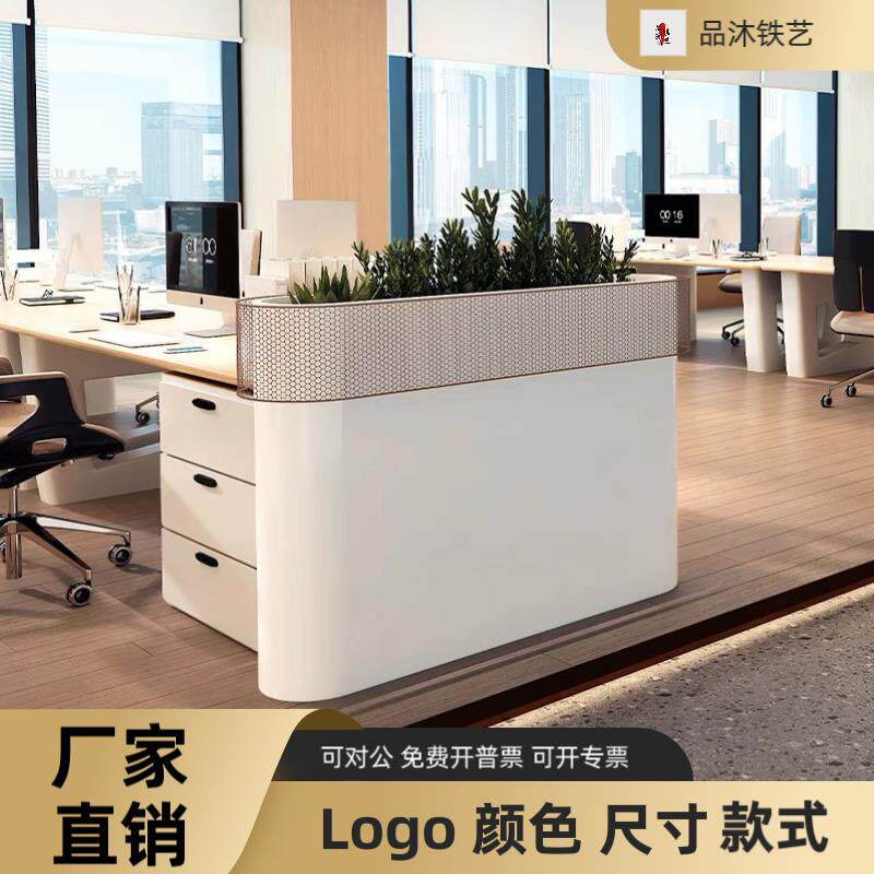 北欧办公室屏风铁艺简约现代开放式办公网红矮隔断花箱花槽柜定制