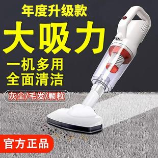 车载吸尘机 米品无线吸尘器家用地毯大吸力超静音小型吸毛器手持式