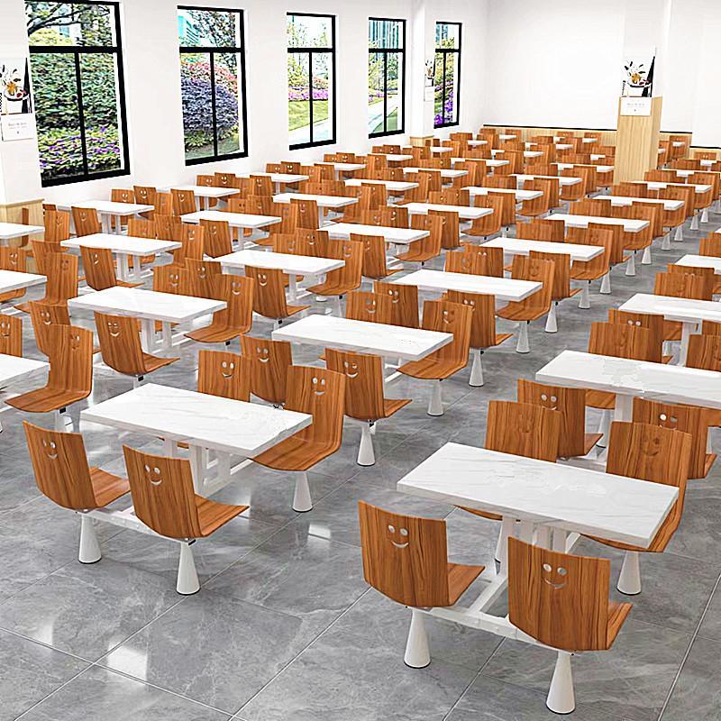员工食堂餐桌椅学校生饭厅饭堂岩板餐桌面馆小吃饭店快餐桌椅组合