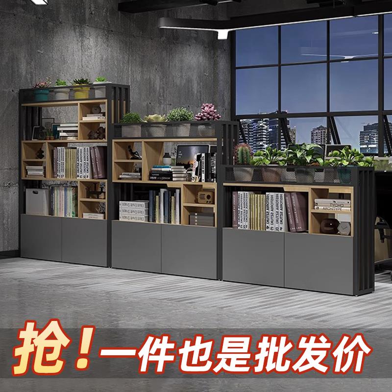 办公室铁艺屏风隔断双面简约矮柜储物柜工业风置物架花槽柜展示架
