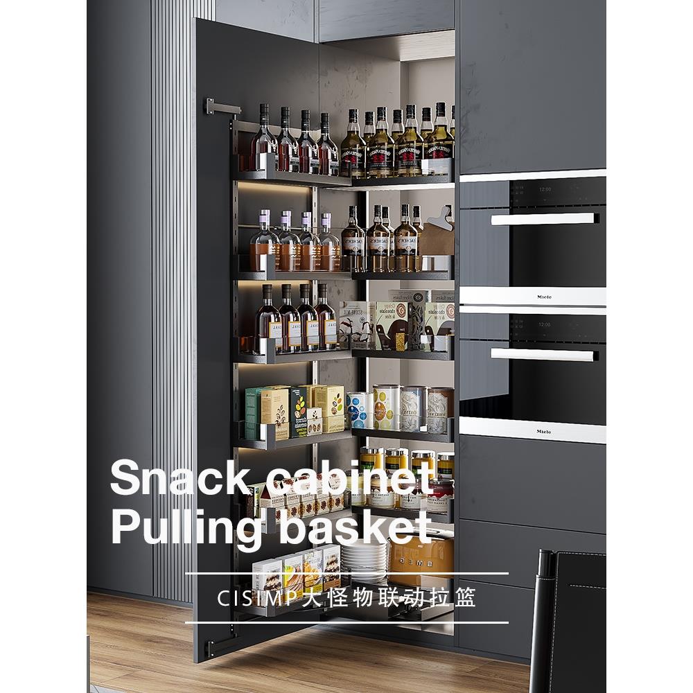 诺米2025餐边零食柜拉篮厨房整体橱柜大怪物高柜开 门式联动多层