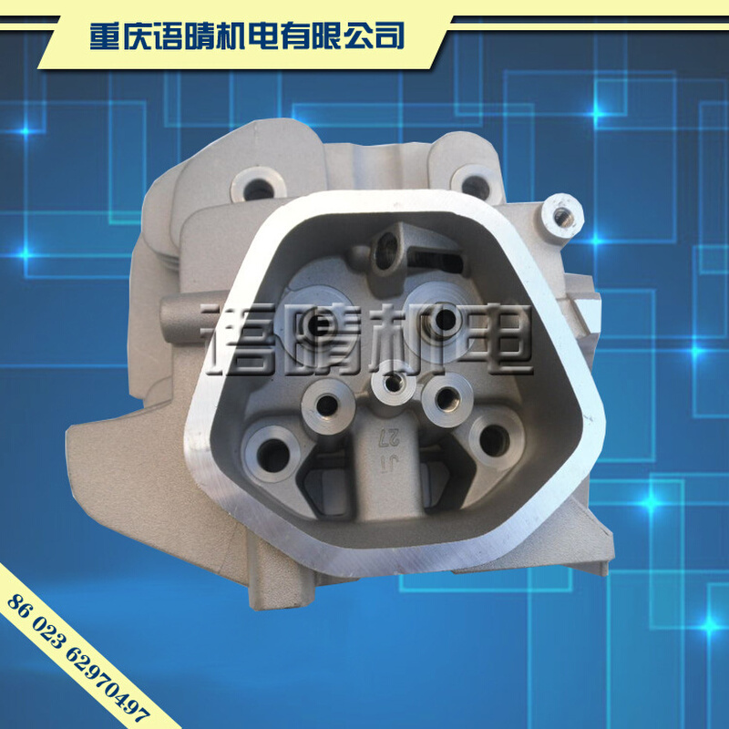 汽油发电机配件188F 190F 192F汽缸头缸盖 GX390 GX420缸头总成