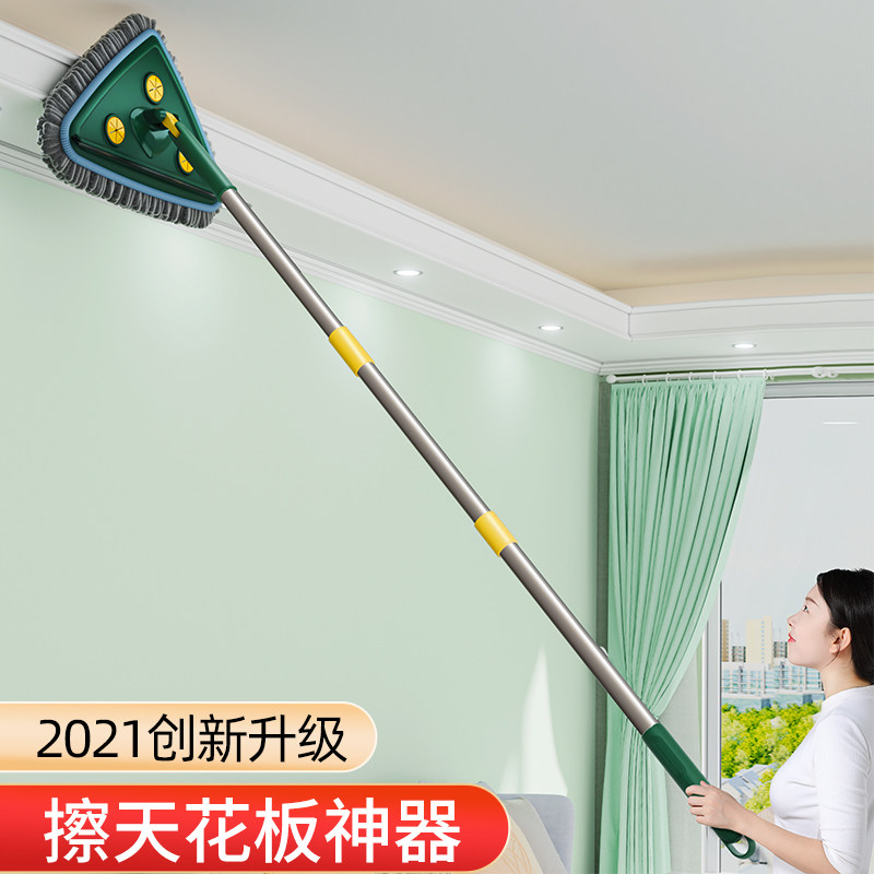 家用三角懒人抽缩拖把厨房吊顶高处打扫除尘小拖把干湿两用可伸缩