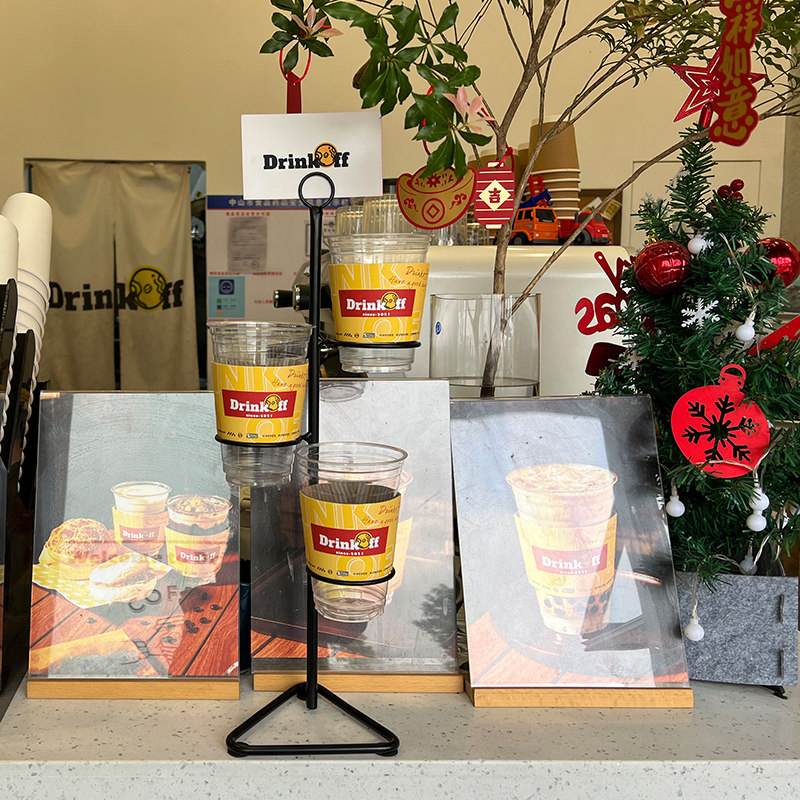 奶茶店咖啡杯架展示架杯子收纳架奶茶店用具饮料纸杯架胶杯架陈列