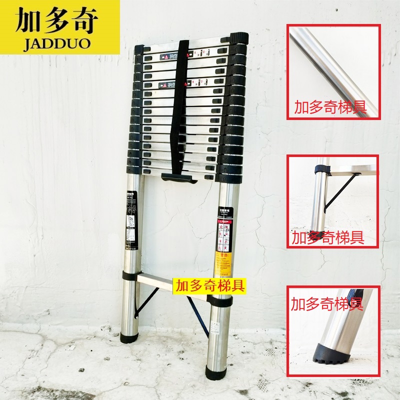 德标加厚单面直梯工程收缩梯子不锈钢无缝管家用梯折叠便携升降梯