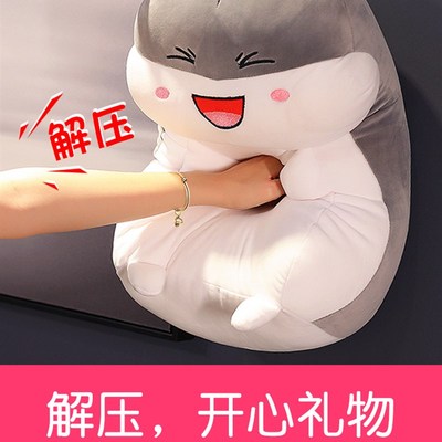 解压情人节生日礼物女生送给女朋友的男生哄女孩妹妹闺蜜开心实用