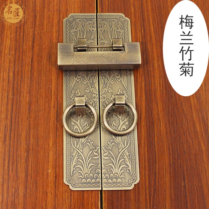 中式纯铜柜门拉手仿古刻花梅兰竹菊条形衣橱柜门实木家具门锁把手