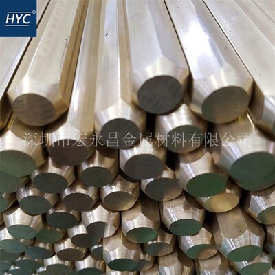 HNi65-5镍黄铜棒 六角棒 镍黄铜板 耐腐蚀镍黄铜管 超宽镍黄铜板