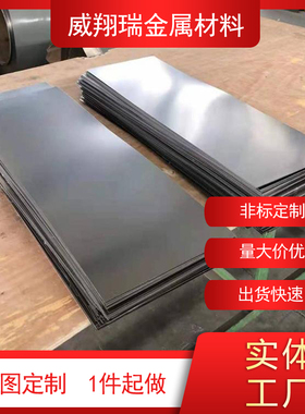 耐腐蚀TC4钛合金板材 TA1 TA2纯钛板 薄钛片