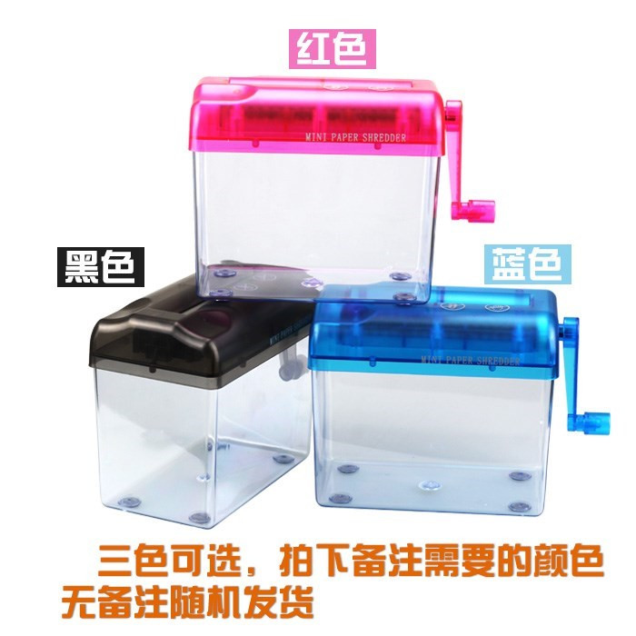 a6小型迷你静音手摇碎纸机办公家用手动碎纸机粉碎机纸张粉碎器