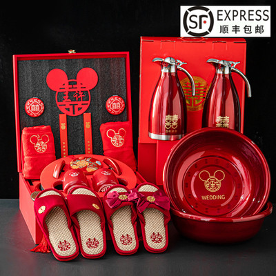 结婚用品大全女方洗漱陪嫁套装新娘嫁妆脸盆娘家备婚高档婚庆礼盒