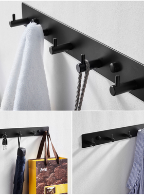 免打孔黑色卫生间排钩毛巾挂钩不锈钢浴室挂衣钩墙壁挂衣帽钩门后